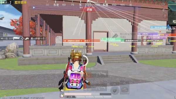 和平精英辅助【特种兵】