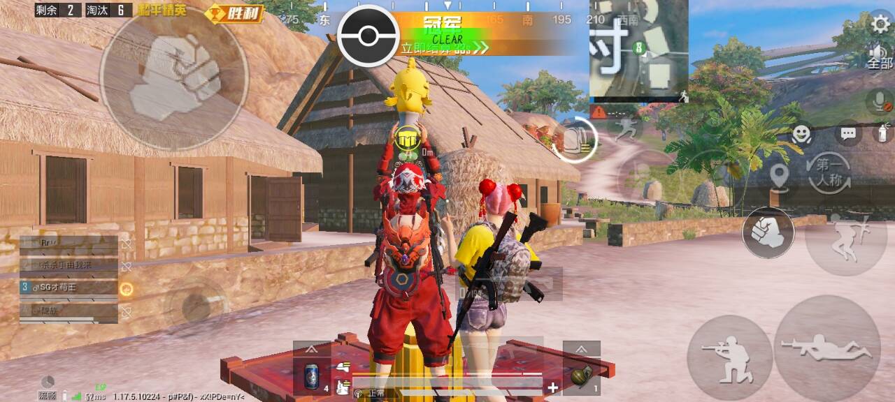 和平精英辅助工具安全指南:保护账号远离封禁